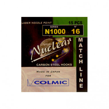 Modelo Anzuelo Colmic - Nuclear N1000 - (15pcs)